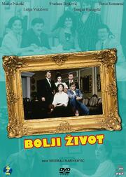 Bolji zivot - лучший фильм в фильмографии Андрия Джукич