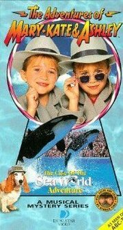 The Adventures of Mary-Kate & Ashley: The Case of the Sea World Adventure из фильмографии Морган Кранц в главной роли.