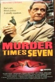 Murder Times Seven - лучший фильм в фильмографии Кимберли Майлс