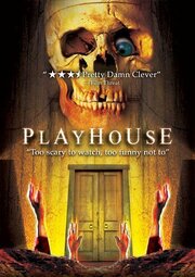 Playhouse - лучший фильм в фильмографии Ребекка Гилберт