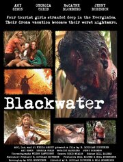 Blackwater - лучший фильм в фильмографии Эми Саймон