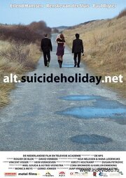 alt.suicideholiday.net - лучший фильм в фильмографии Винсент Виссер