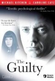 The Guilty из фильмографии Майкл Фицджералд в главной роли.