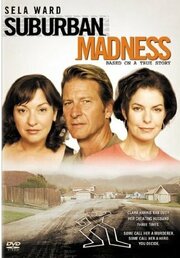 Suburban Madness из фильмографии Даниэла Сайони в главной роли.