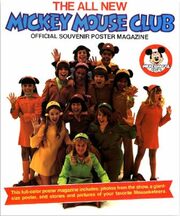 The New Mickey Mouse Club из фильмографии Todd Turquand в главной роли.