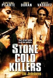 Stone Cold Killers - лучший фильм в фильмографии Фрэнк Молина