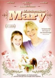 Matchmaker Mary из фильмографии Джон Догарти в главной роли.