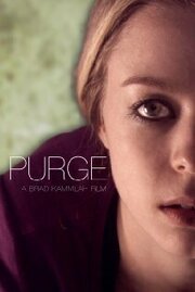 Purge из фильмографии Бриттани Ли в главной роли.