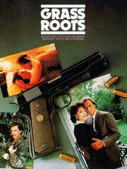 Grass Roots - лучший фильм в фильмографии Лиза Нанетт Аллендер