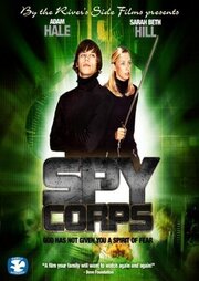 RSTC: Reserve Spy Training Corps - лучший фильм в фильмографии Джефф Ховард