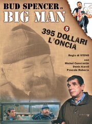 Big Man: 395 dollari l'oncia из фильмографии Симон Микаэль в главной роли.