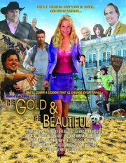 The Gold & the Beautiful - лучший фильм в фильмографии Мишель Стил