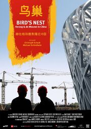 Bird's Nest - Herzog & De Meuron in China - лучший фильм в фильмографии Marina Wernli