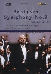 Beethoven: Symphony No. 9 Op. 125 из фильмографии Venceslava Hruba-Freiberger в главной роли.