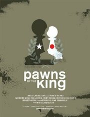 Pawns of the King - лучший фильм в фильмографии Скотт Нагатани