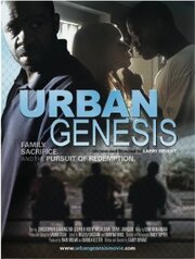 Urban Genesis из фильмографии Кэйтлин Буш в главной роли.