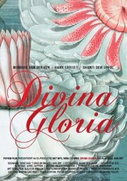 Divina Gloria - лучший фильм в фильмографии Hedy Wiegner