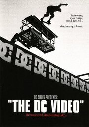 The DC Video из фильмографии Энтони Ван Энгелен в главной роли.