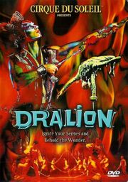 Cirque du Soleil: Dralion - лучший фильм в фильмографии Виктор Ки