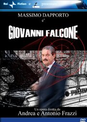 Giovanni Falcone, l'uomo che sfidò Cosa Nostra из фильмографии Джузеппе Тумминелло в главной роли.