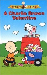 A Charlie Brown Valentine - лучший фильм в фильмографии Эмили Лаланд