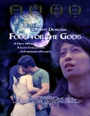 Food for the Gods из фильмографии Аманда Луи в главной роли.