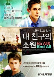 The Be All and End All из фильмографии Cath Rice в главной роли.