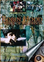 Robin Hood: Prince of Sherwood - лучший фильм в фильмографии Дик Тейт