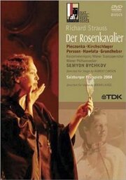 Der Rosenkavalier - лучший фильм в фильмографии Эберхард Лоренц