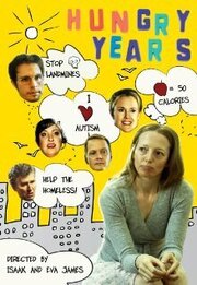 Hungry Years из фильмографии Крис Холлидэй в главной роли.