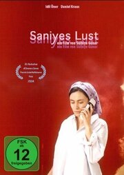 Saniyes Lust из фильмографии Хорст Химер в главной роли.