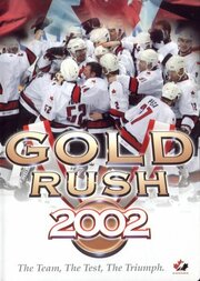 Gold Rush 2002 - лучший фильм в фильмографии Пол Кария