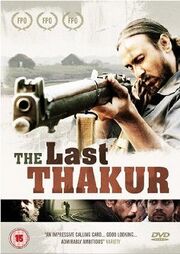 The Last Thakur - лучший фильм в фильмографии Reetu Abdus Sattar