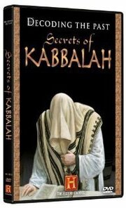 Decoding the Past: Secrets of Kabbalah из фильмографии Dennis Janiske в главной роли.