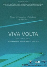 Viva Volta - лучший фильм в фильмографии Фернанда Рондон