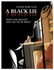 A Black Lie из фильмографии Николь Зиоли в главной роли.