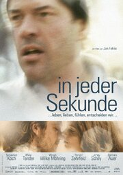 In jeder Sekunde - лучший фильм в фильмографии Дирк Гёлер