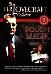 Rough Magik - лучший фильм в фильмографии Джэми Пэйн