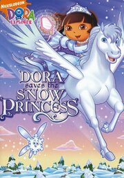 Dora Saves the Snow Princess - лучший фильм в фильмографии Микен Вонг