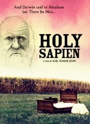 Holy Sapien из фильмографии Закари Уигон в главной роли.