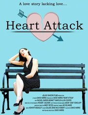 Heart Attack - лучший фильм в фильмографии Rogier Van Beeck Calkoen