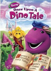 Barney: Once Upon a Dino-Tale из фильмографии Кейси Линч в главной роли.