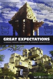 Great Expectations - лучший фильм в фильмографии Джеспер Вочтмейстер