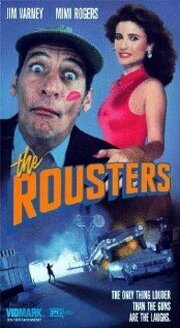 The Rousters из фильмографии Майк Пост в главной роли.