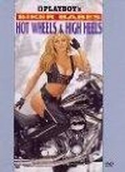 Playboy: Biker Babes, Hot Wheels & High Heels из фильмографии Игорь Меглич в главной роли.