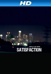 Satisfaction - лучший фильм в фильмографии Aasaf Ainapore