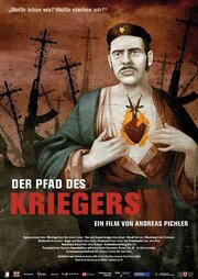 Der Pfad des Kriegers - лучший фильм в фильмографии Тунье Бернс