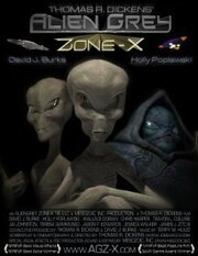 Aliens: Zone-X из фильмографии Джеймс Дж Зито III в главной роли.