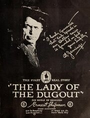 The Lady of the Dugout из фильмографии Аль Дж. Дженнингс в главной роли.