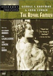 The Royal Family из фильмографии Розмари Харрис в главной роли.